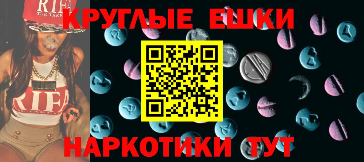 Лысьва  Гашиш  Меф кристаллы  Кокаин  Вход с VPN  АМФ   Каннабис  МЕФ 