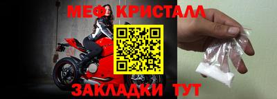 кокс Заволжье