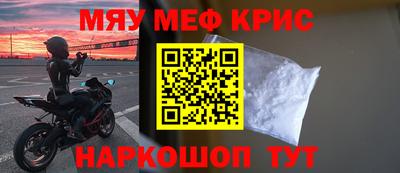 кокс Заволжье