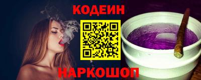кокс Заволжье