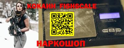 ешки Жуковский