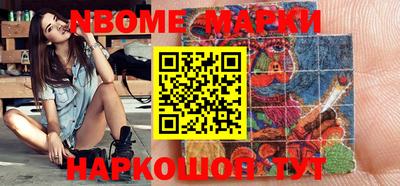 ешки Жуковский