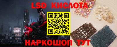 кокс Заволжье