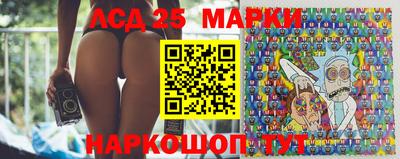 ешки Жуковский