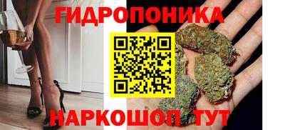 кокс Заволжье