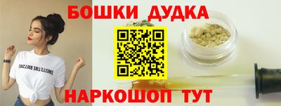 кокс Заволжье