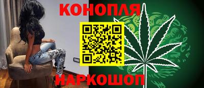 кокс Заволжье