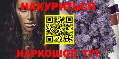 кокс Заволжье