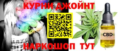 ешки Жуковский