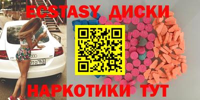 кокс Заволжье