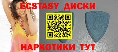 кокс Заволжье