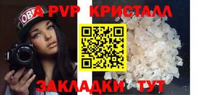 кокс Заволжье