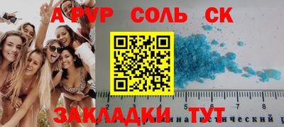 ешки Жуковский