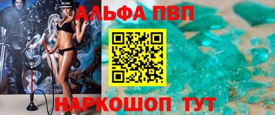 ешки Жуковский