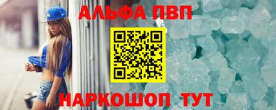 ешки Жуковский