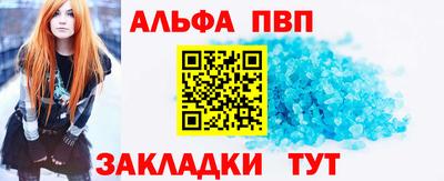 ешки Жуковский