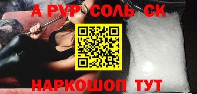 ешки Жуковский