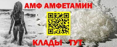 синтетический гашиш Заводоуковск