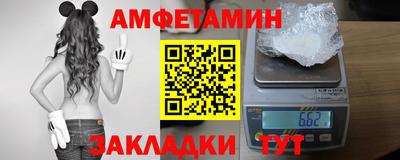 кокс Заволжье