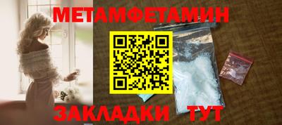 ешки Жуковский