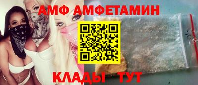 ешки Жуковский