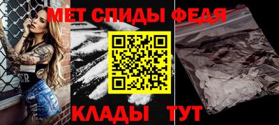 синтетический гашиш Заводоуковск