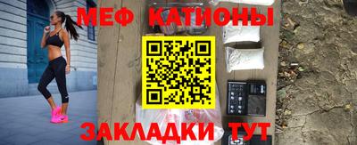 синтетический гашиш Заводоуковск