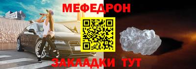 ешки Жуковский
