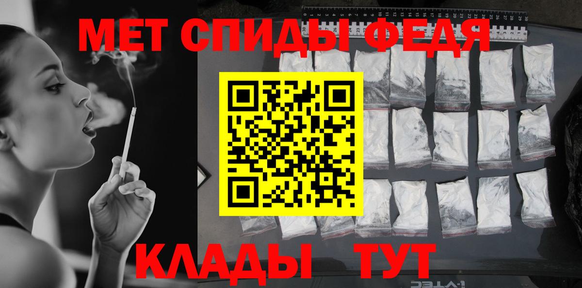 A PVP Лысьва